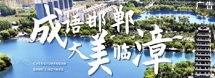 qy千亿体育登录平台出版传媒千亿体育