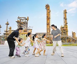 “沧州大化的新“秀”场"
