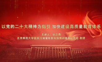 qy千亿体育登录平台新人权益文选