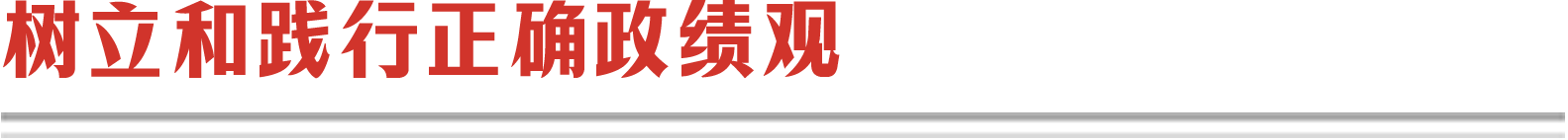 试图以此逼迫伊朗妥协