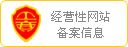 美丽qy千亿体育登录平台