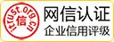 作为燕赵大地改革